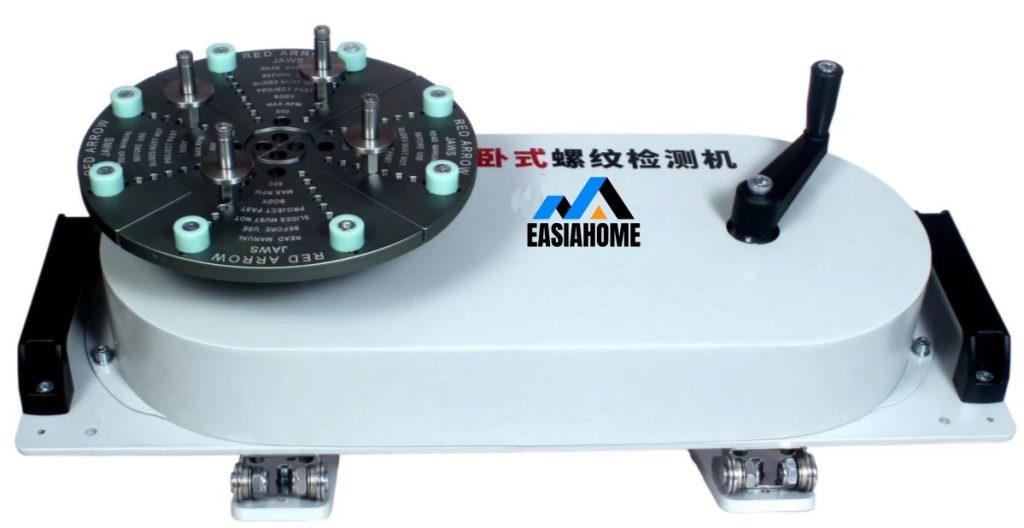 Thread Checking Machine Projector Thread Detection - Easiahome